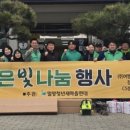 연대경로당 이미지