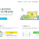 로그인 이미지