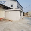 (주)증평환경 이미지