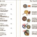 그늘집 네이버블로그