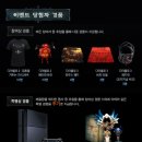 e-그린PC방 이미지