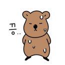 염광의원
