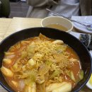 구가네김밥