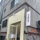 에이알케이ARK | (신촌+상수) 영화보고 먹고 노는 일상