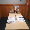 맛있다참치 이미지