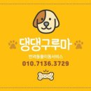 샤샤미용실 이미지