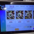 다대2동-1 | 사하구 낫개 맛집｜정성순대｜순대곱창전골세트 맛집