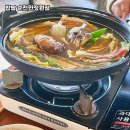 지에스25 순천본점 이미지