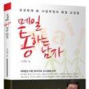 조영환농장 이미지