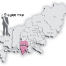 부산이용원 - 제주시 동문로 37 | 부산이용원