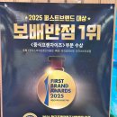 보배반점광명사거리점 이미지