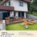 서린춘천 네이버블로그