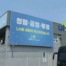 도담부동산중개 이미지