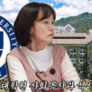 마음을담다결혼정보