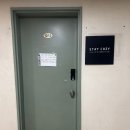 스테이 피크닉 | 여의도 한강 텐트 시간 대여 가격 스테이코지 피크닉 추천 후기