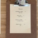 더클리프하우스 | 청주 봉명동 카페 모허커피하우스 내돈내산 후기｜말차 클리프 딸기 산도 추천