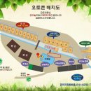 문배골 캠핑장 | 춘천 강촌 문배골 캠핑장 후기 ^^