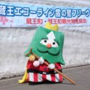 그레이스cc레스토랑 이미지