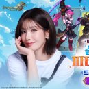 (주)나눔게임즈 이미지