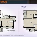 e편한세상 광안비치아파트 이미지