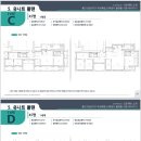 시온산업 이미지