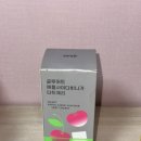 애플사이다카페 | [올영 글루어트 애플사이다비니거]혈당관리 솔직 후기,내돈내산후기