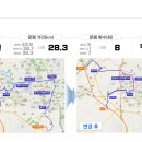 덕촌3리 이미지