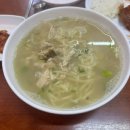 석이네 닭 칼국수 이미지