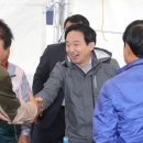 추자도수산업협동조합 이미지