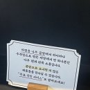바이에클로그 이미지