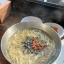 울타리없는 만두집 이미지