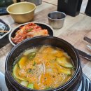 우리정육식당 네이버블로그