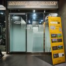 동도센트리움스크린골프 | 골프 연습,체력관리 동시에 가능한 무브짐24시 골프아카데미 화정점