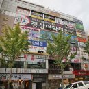 나비에스테틱 이미지