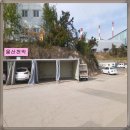 주식회사 한울상사 이미지