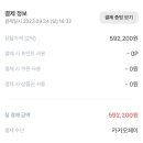 페리아펜션 이미지