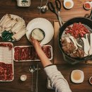 스노우가든 이미지