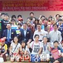 의료법인 수강 의료재단 이미지