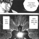 가이버 이미지