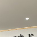 배다리감자탕 (고덕분점) | [배다리감자탕] 평택 궁리 배다리감자탕 고덕분점 다녀왔어요.(감자탕)