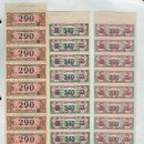 떠오름 유통 이미지