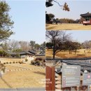 농업기술센터1층 화장실 이미지