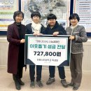 장흥서초등학교 이미지