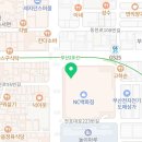 재민한식뷔페