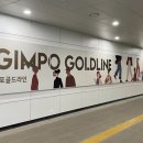 사우로3 이미지