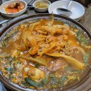 묵은지 감자탕 이미지