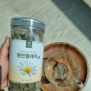 (주)양원농장농업회사법인