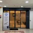 한희피부과의원 이미지