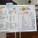 올리브영부산동대신