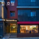 남산힐호텔 이미지